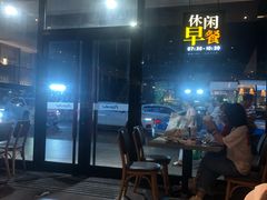 -必胜客(SM城市广场店)