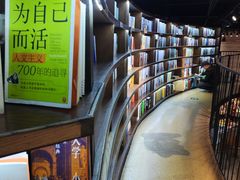 -三联韬奋书店(三里屯店)