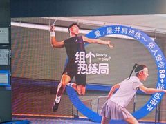 -迪卡侬(民族东店)