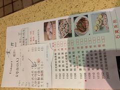 -喜鹊茶点.啫煲(车陂店)