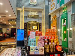 -点都德(北京路贰店)