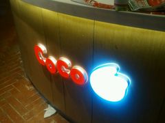 -CoCo都可(汉神购物广场店)