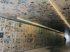 -特来电汽车充电站(特来电泉州甲第门文创园充电站)