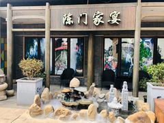 -凤竹园(修水店)