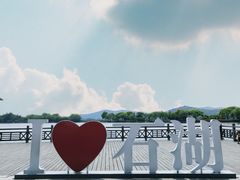 -尚湖风景区