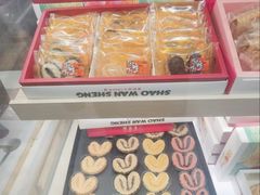 -邵万生食品公司(南京东路店)