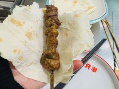 -古彭7只羊·招牌白串·碳锅羊肉旗舰店