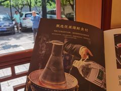 -东来顺饭庄(天坛店)