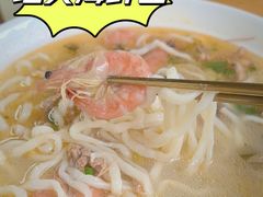 -面道赞宁海海鲜面(迎凤街店)