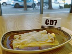 -藤原肠粉店