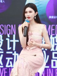 -广州美博城
