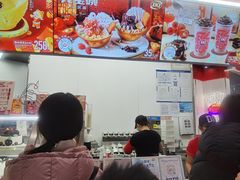 -DQ·蛋糕·冰淇淋(五棵松万达店)