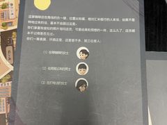 -剧狐剧本杀(徐汇1号店)