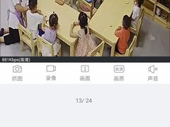 -芋儿园托育(鼎太风华店)