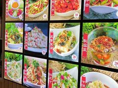 -丹东立强海鲜烧烤·牛B大串(星海店)