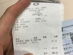 -C&A(西市城购物中心店)