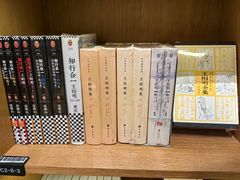 -新华文创·光的空间