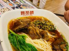 -双燕楼·手工馄饨·汤面小吃(世纪汇店)