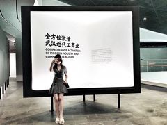 -张之洞与武汉博物馆