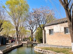 -三里河公园