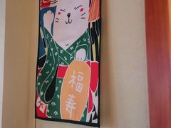 -仓桥家·焗寿司·锅物(光谷步行街店)