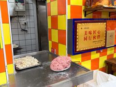 -小秋水饺(大成路总店)