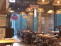 大堂-炉小二铜锅牛蛙•川湘菜(三里屯店)