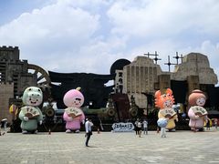 -淹城春秋乐园