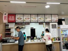 -永华米粉(总店)