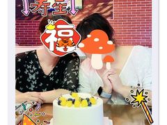 -眼镜哥浦江夜宵大本营