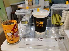 -快乐柠檬happylemon(丰台万达广场店)