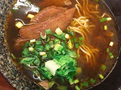 -尊品原汁牛肉面