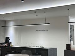 -野鸽子咖啡(中航店)