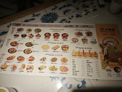-小菜园新徽菜(南通崇川金鹰店)