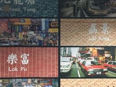 -小龍鳳·港式海鲜打边炉(沙湖路店)