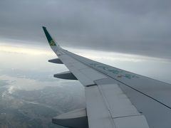 -石家庄正定国际机场-T2航站楼