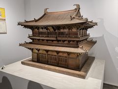 -恭王府博物馆