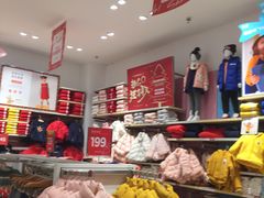 -天虹购物中心(石路店)