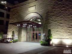 客房大门口，盘门的一部分-苏州吴宫泛太平洋酒店