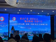 -世纪缘湖滨花园酒店(玄武湖店)