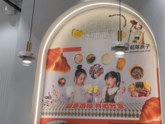 -西语·炭烧牛排(卓越中寰店)