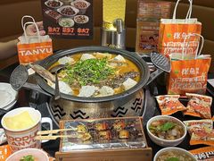 -探鱼·鲜青椒爽麻烤鱼(番禺万达店)