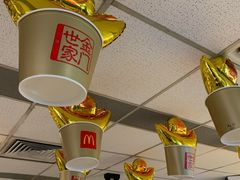 -麦当劳(东方时代广场分店)