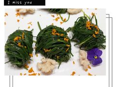 沙葱核桃-九十九顶毡房(阜石路店)