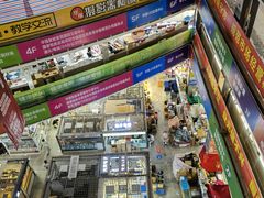 -华强电子世界(深圳二店)