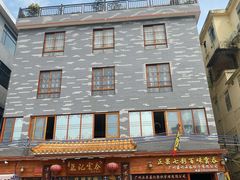 -蓝记云吞(正果店)