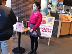 -麦当劳(欧亚大观商都店)