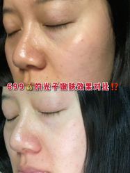 点击看大图 -Yestar艺星医疗美容医院