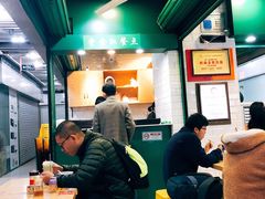 -食盈碗仔翅(星玺广场店)