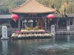 -山东特产豪士特(遥墙国际机场店)